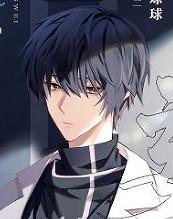 快穿：主神被娇气白月光始乱终弃