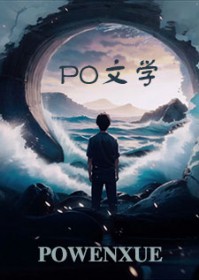 重逢后,我被他拐去领证了